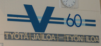 4.4.2014 koulun 60v ja vanhempainyhdistyksen 20v. juhlista. Perjantai 4.4. oli avoimet ovet sekä yhtenäiskoulun vuosipäivä.